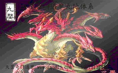 1615720069282159.png 图片10.png